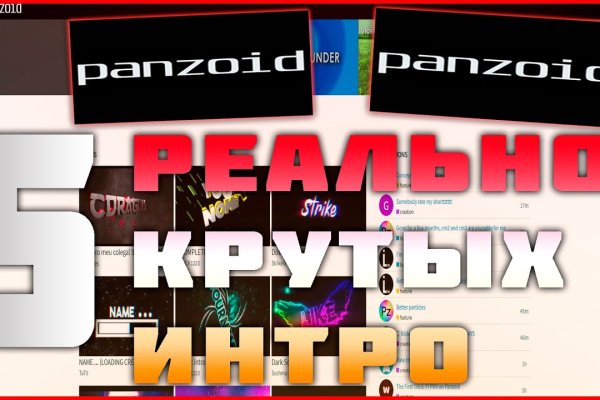 Новая ссылка на кракен