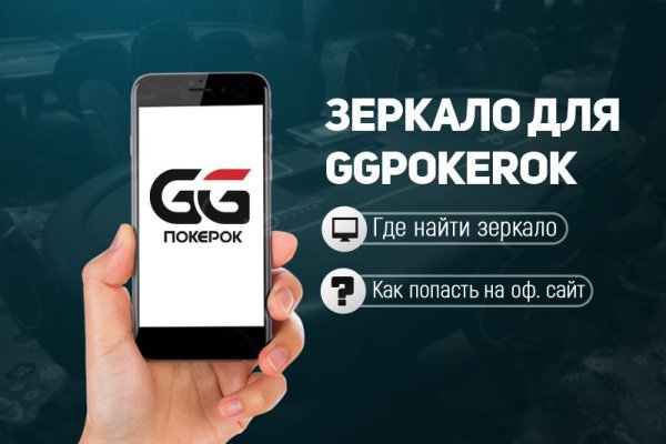 Кракен kr2web in маркетплейс ссылка