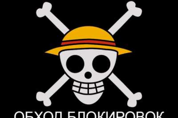 На сайте кракен пропал пользователь