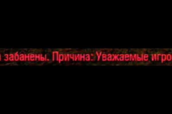 Кракен шоп интернет